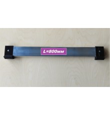 Упор поперечный 800мм (пластик.насадки)